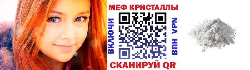 Где купить наркоту Аша СК  БУТИРАТ  ГАШИШ  Канабис  Мефедрон 