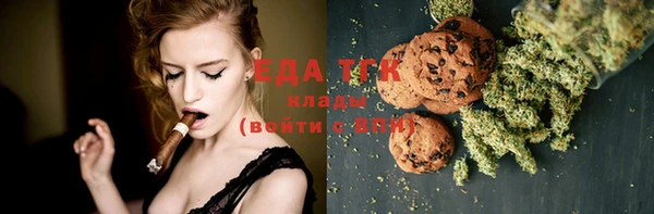 наркотики Алексин