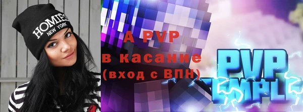 СК Алзамай