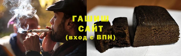 a pvp Армянск