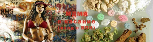 наркотики Алексин