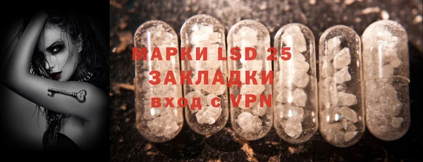 СК Корсаков