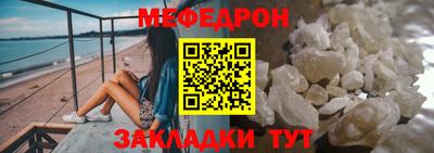 jwh Татарск