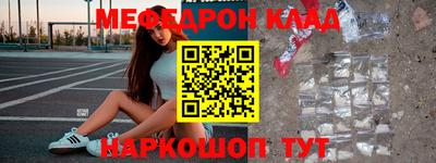 jwh Татарск