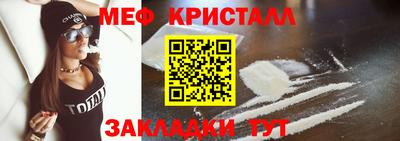 марки nbome Тара