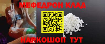 марки nbome Тара