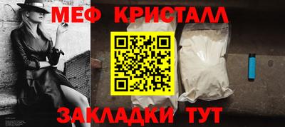 тгк Тверь