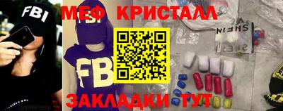марки nbome Тара