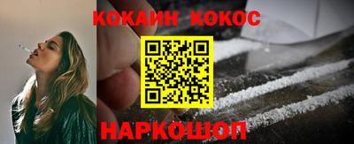 марки nbome Тара
