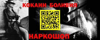 тгк Тверь