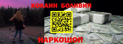 тгк Тверь