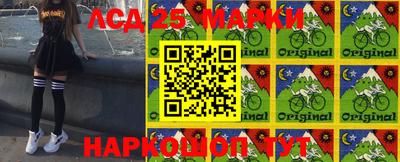jwh Татарск