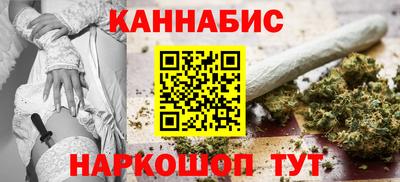 марки nbome Тара