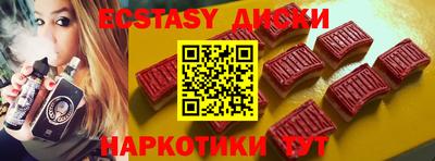 jwh Татарск