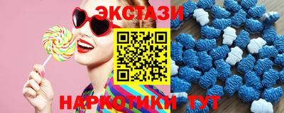 jwh Татарск