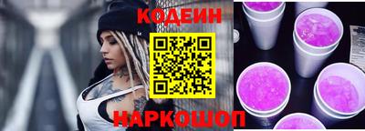 тгк Тверь