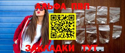 jwh Татарск