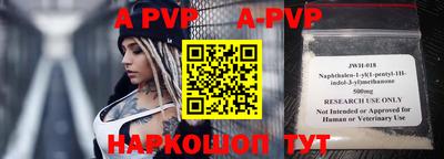 тгк Тверь