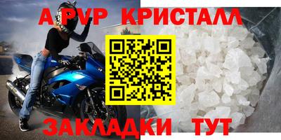 тгк Тверь