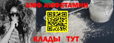 jwh Татарск