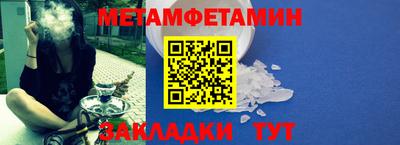 jwh Татарск