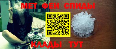 jwh Татарск