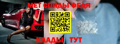 тгк Тверь