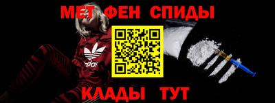 марки nbome Тара