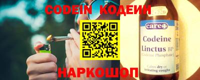 jwh Татарск