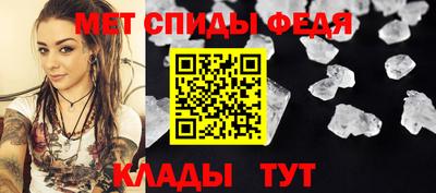 тгк Тверь