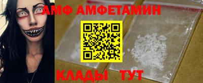 марки nbome Тара