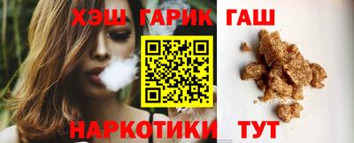 jwh Татарск