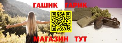тгк Тверь