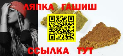 марки nbome Тара