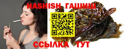 тгк Тверь
