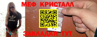 марки nbome Тара