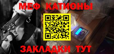 тгк Тверь