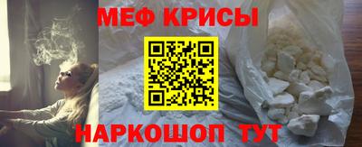 тгк Тверь