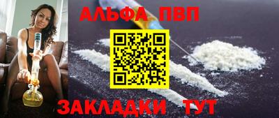 jwh Татарск