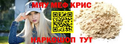 тгк Тверь