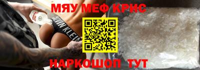 марки nbome Тара