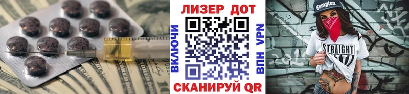 купить закладку  Аша  ЛСД экстази кислота 