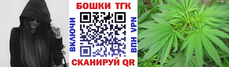 shop как зайти  kraken зеркало  Аша  дарнет шоп  МАРИХУАНА Ganja 
